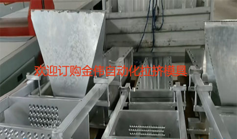 拉擠模具八大核心構(gòu)造